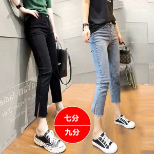 Summer Thin High Waist Straight Leg Jeans Womens Split Hem Tapered Black Nine-Piece Small Size Cotton Stretch Denim Jeans