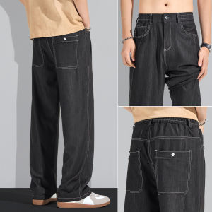 GUJOOCOW | Black Raw Straight Loose Jeans Slim