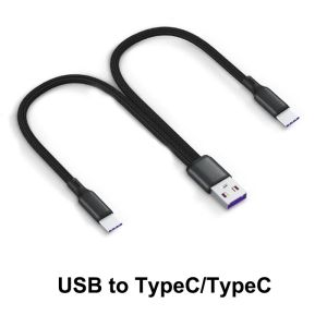 5A Fast Charging Dual Port Type-C Splitter Charging Cable  Powered Device Cord Powered up to Type-c Micro-USB Devices