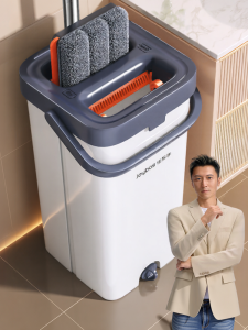Joybos | Mop Tấm Ma Thuật Chia Ly Ẩm Khô Không Dùng Tay 1 Vòng Làm Sạch