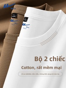 Warrior | Áo Thun Tay Dài Màu Sắc Sạch Cotton Kích Cỡ Lớn Nam
