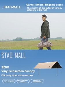 DIMOO【Ready Stock】3m / 4m / 5m / 6m Flysheet Camping Waterproof Outdoor Camping Tarp Canopy Fly Sheet Sunshade Canvas Canopy Shelter Fishing Shade Canopy Camping Equipment Outdoor Groundsheet