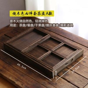 Original Patent Japanese Style Solid Wood Tea Tray Tea Set Multi-Functional Serving Tray Retro Style Dining Table Accessories
