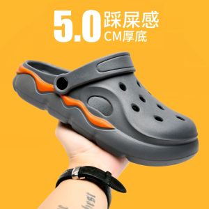 Mens Summer Outdoor Wear Anti-Slip Deodorant Headed Clog Shoes Driving Dual-Purpose Sports Beach Sandals Comfortable Slip-On