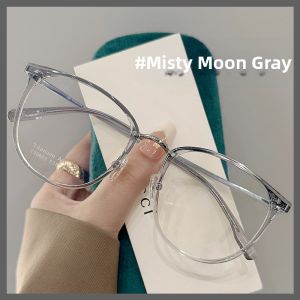 ZSCC | Lightweight Titanium Frame Glasses for Myopia Whitening Tea Color Natural Face Shape Slimming