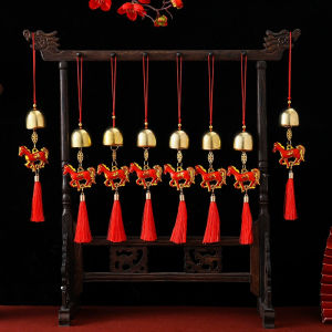 2026 Year Of The Horse Wind Chimes Wall Hanging Ornament New Year Lucky Decor Outdoor Housewarming Green Plant Potted Small Pendant