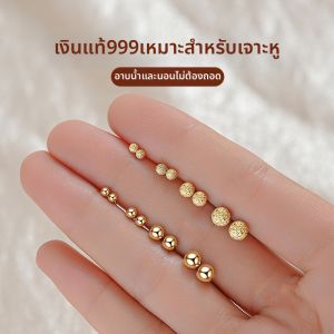 Lnieer | Nursing Ear Piercings Anti-Clogging Gold Stud Earrings