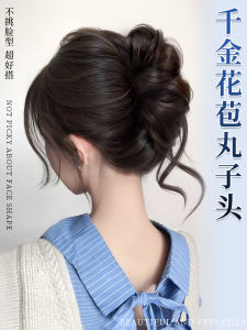 Womens High Ponytail Fake Hair Dragon Beard Bun Hairband Fluffy Hair Top Celebrity Hair Accessory Hair Claw Clip