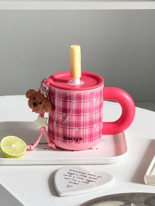 DONGJINGBEIWEI | Leopard Print Insulated Cup