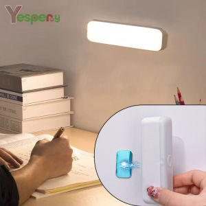 YESPERY Student Dormitory Reading Lamp Eye Protection Magnetic Absorption Desk Lamp USB Charging Night Light LED Wireless Reading