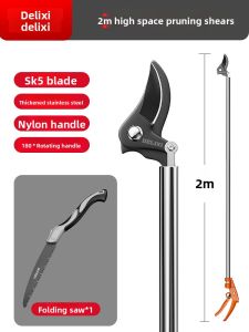 MONLEYTA | Extendable Long Handle Pruning Shears for High Branches