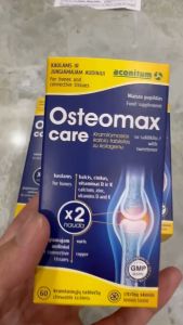 Canxi dạng viên ngậm Osteomax ( hộp 60 viên )