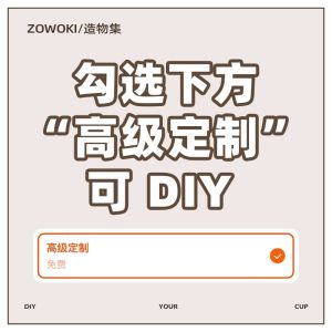 Large Capacity Insulated Mug Straw Cup Cute Womens Style Student Water Bottle Childrens Drinkware Thermal Cup Female Model