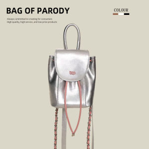 Túi Đeo Vai Nữ Bag of Parody 2025 Mới Giới Hạn Bạc Nhỏ Túi Xích Túi Đeo Vai Thường Ngày Mềm Chống Thấm Nước