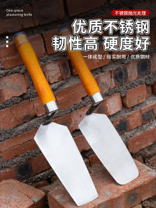 Plasterer Knife Stainless Steel Ash Shovel Dish Knife Integrated Incense Ashes Spoon Clay Worker Plastering Trowel Tools Tile Sticking Handy Gadget Complete Collection