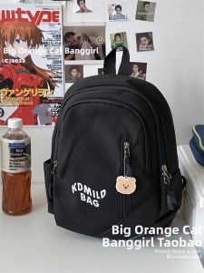 Vintage Multi-purpose Mini Backpack