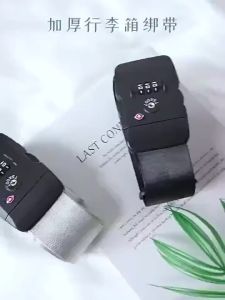Luggage Cross Straps Belt Koper Tali Koper Bagasi Tali Pengaman Koper Serbaguna
