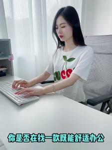 WUQIBAO | Ghế Ngả Văn Phòng Tại Nhà