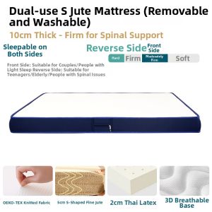 NUOMU | Spinal Support & Washable S-type Hemp Mattress