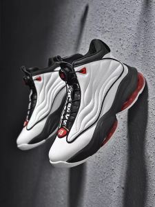 Cushioning Shock Absorbing Basketball Shoes