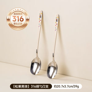 Onlycook Cute Cartoon Childrens Spoon Premium Food Grade 316 Stainless Steel Mini Soup Spoon Dining Utensils Home Use