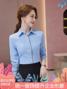 Professional White Shirt Womens Long Sleeve Square Collar Spring Autumn New Style Base Layer Elegant Workwear Formal Work Uniform