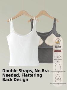 QIAOCHENXIAN | Padded Camisole Vest Plus Size Shaping