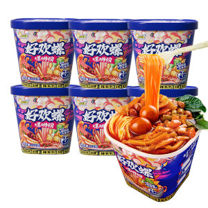 Haohuanluo | Spicy Snail Noodles Night Snack Instant Food Bucket