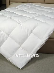 Boyang Home Textile | Feather-filled Cotton Mattress Pad Antibacterial Thermal