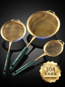 304 Stainless Steel Soy Milk Filter Sieve Ultra-Fine Home Tool Juice Extractor Dreg Screening Strainer Kitchen Small Strainer