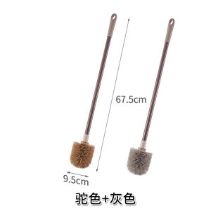 Bàn Chải Vệ Sinh Nhà Tắm Mềm Mại Có Tay Cầm Dài Không Để Lại Góc Tối Đồ Dùng Vệ Sinh Nhà Tắm Treo Tường Bền Bỉ