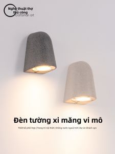 Craftsman Art | Outdoor Waterproof Wall Light Landscape Decoration