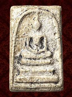 รูปจากผู้ขายบน Lazada: Azt1 Phra Somdet Wat Rakang Pim Yai Phra Pra Tan Somdet Toh Buddha Monk Holy Thai Amulet Pendant Good Collecti ตั้งราคา ฿158 ขายแล้ว 26 ชิ้น