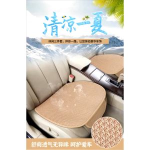3 in 1 Car Seat Cover Set Front & Rear Back Cushion Universal Flax Seat Mat for Kusyen Kereta Fits Myvi Axia Bezza Ativa Four Seasons Breathable Non-slip Cushion