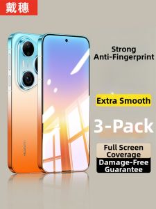 DAISUI | Anti-Blue Light Drop-Resistant Full Screen HD Protective Film