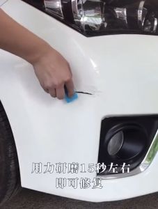 Car Scratch Remover Body Compound Scratch Repair Agent & Paint Restoration Kit Polish Wax Car Paint