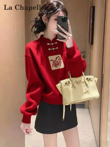 La Chapelle | Áo Sweater Chinoiserie Elegent Mỏng Thu