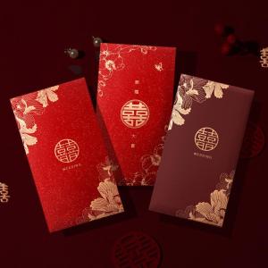 XIANXINGREN | Phong Bì Đỏ Cưới Hỏi 2023 Mới