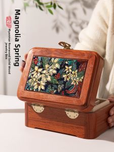 GUOLU | Chinese Style High-End Elegant Solid Wood Jewelry Box