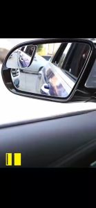COD Wide-angle reverse mirror auto rear sector mirror blind spot car reflector auxiliary mirror blind sp cra mini mirror