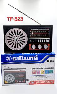วิทยุธานินทร์ FM/AM รุ่น TF-323