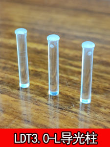 Xuyên Thấu 3mm Ldt3.0-l Loại Cột Đèn Dẫn Hướng Có Đèn Led Dẫn Điện Rãnh Cột Đèn Led Dẫn Hướng Trên Thị Trường