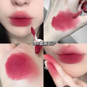 Shaquin Artistic Lip Glaze Long-lasting Moisturizing Non-stick Cup Nude Color Series Lipstick for Women Colorful Beauty Tools