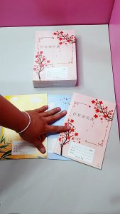 20 แผ่น สมุดคัดจีน ตาราง เล็ก กลาง ใหญ่ ปกแฟนซี หรือตรง