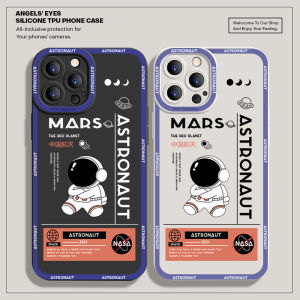 เคสโทรศัพท์มือถือสำหรับ Xiaomi Redmi Note 10 /Redmi Note 10 5G /Redmi Note 10S /Redmi Note 10 Pro เคสโทรศัพท์สำหรับชายหญิงการ์ตูน NASA นักบินอวกาศปลอกกันกระแทกแบบนุ่ม