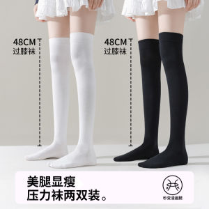 Gray Leggings Womens Autumn Thin Pressure Long Socks Strong Compression Slimming JK Socks Half-Mid-Calf High-Calf Deep Gray Long Socks