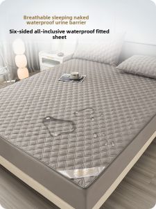 Six-Side All-Inclusive Fitted Sheet Waterproof to Prevent Leakage of Urine Zipper Mattress Protective Cover Dust Cover Non Slip Moisture-Proof Mattress Cover Bedspread