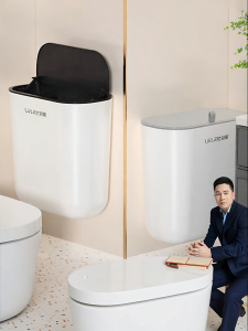 HANSHILIUJIA | Wall-mounted Narrow Space Suitable Trash Can