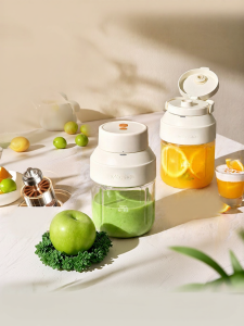 Bear | Máy Làm Nước Ép & Sinh Tố Di Động Dung Lượng Lớn Không Dây