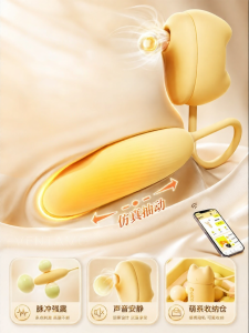 Quiet Powerful Suction Clitoris Stimulator Adult Toy dildo